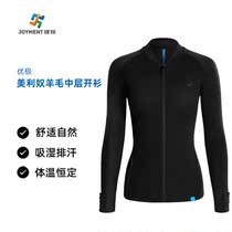 Youjinug Mirano long sleeve cardigan warm and constant temperature winter sports