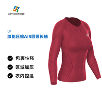 LP Womens Stimulated Compact AIR Series Tight Round Collar Long Sleeve Blouse