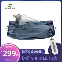 NATHAN NATHAN Men and Women Stretch Sports running bag Outdoor Running Fitness Soft Kettle Phone Case Key Case