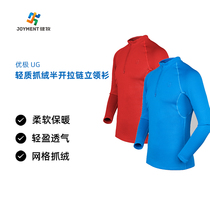 Superior UG lightweight grip velvet semi-open zipped collar lap-shirt autumn winter sports long sleeves warm and breathable