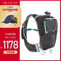 UD Adventure expedition PB5 0 cross country running large capacity kettle water bag backpack 17L