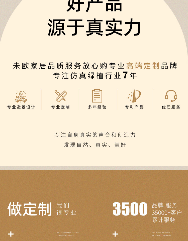 бонсай 仿真绿植高端轻奢南天竹落地盆栽假花树室内客厅装饰摆件仿生植物