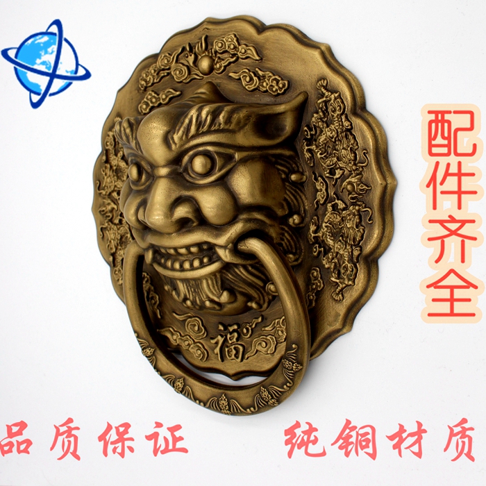 Chinese imitation antique pure bronze lion head handle ancient bronze color beast head large door pull ring solid wood door ring retro bronze accessory