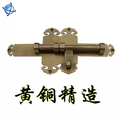 Chinese antique pure copper bolt door bolt thick bronze big door bolt garden villa retro big door bolt all copper
