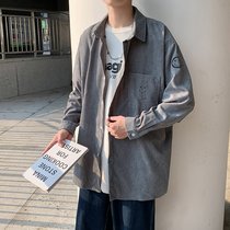 ins tide card light core suede shirt male loose casual pure color long sleeve shirt harbor wind trend 100 lap spring autumn jacket