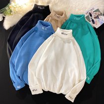 Sweater male Korean version Trend easy autumn Winter Chaodiners Lazy Wind Cover Lovers Casual Knit Undershirt