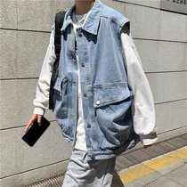 Denim Waistcoat Male Fall Tide Cards Easy Fall Shoulders Sleeveless Vest Wash made of old design Sensation Harbor Wind 100 lap jacket