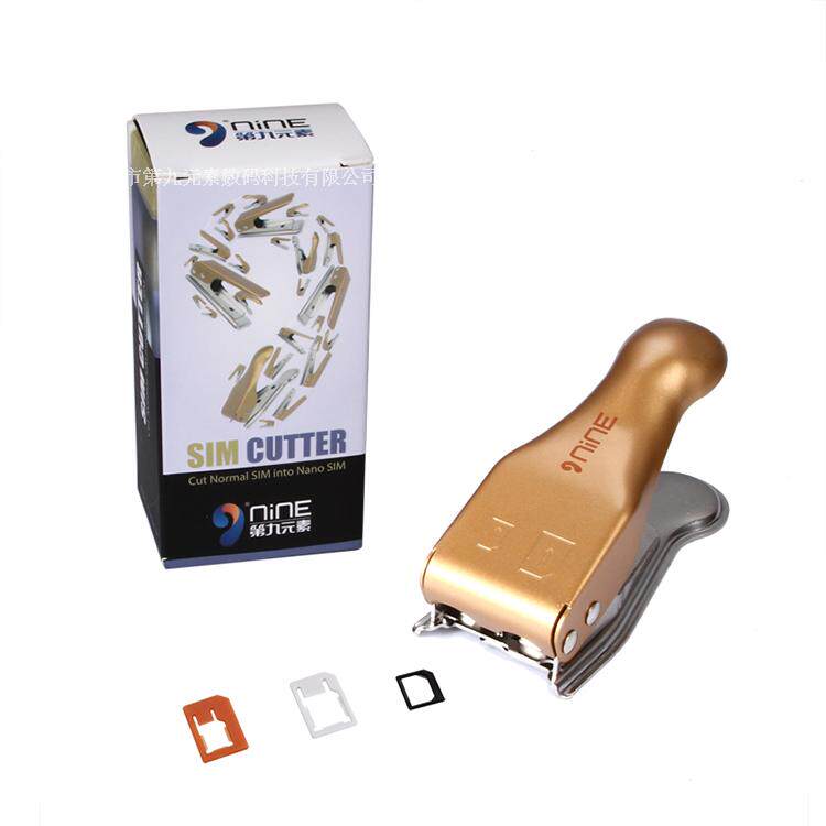 Pince pour cartes SIM - Ref 309226 Image 8