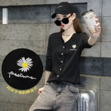 Хлопковый осенний зимний приятный телу лонгслив, 2021 года, европейский стиль, V-образный вырез