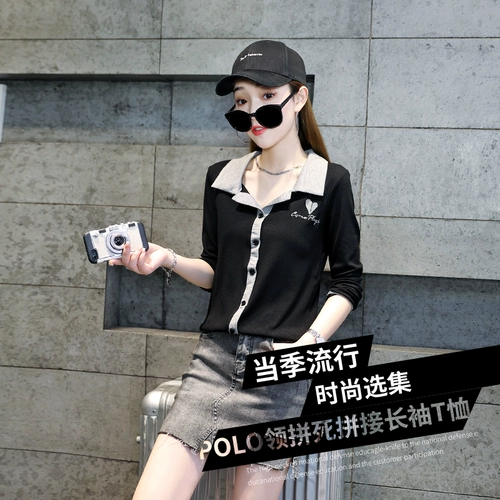 Весенний осенний короткий приятный телу лонгслив для отдыха, 2024 года, оверсайз, воротник поло