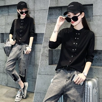 Черное пятно, выпущенное в течение 24 часов