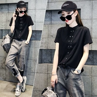 Черное короткое пятно, выпущенное в течение 24 часов