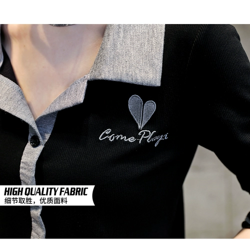 Весенний осенний короткий приятный телу лонгслив для отдыха, 2024 года, оверсайз, воротник поло