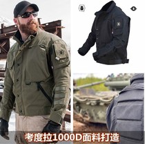 Carrencia Saint-scarabée Mark 4 Gen Army Edition Tactical Secret Service Jacket Anti-Scraping Wear-and-abrasion-proof La 1000D tissu