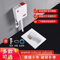 Household ceramic squat toilet flushing tank set toilet deodorant squat toilet toilet set toilet squat pit urinal