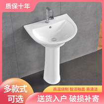 Household balcony simple column washbasin floor-to-ceiling bathroom small apartment triangular mini ceramic washbasin pool