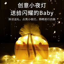 Newborn baby clothes gift box set Newborn baby supplies Spring summer autumn and winter full moon gifts Summer gifts