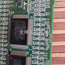 Negotiate price for Mitsubishi FX3U-128MR ES-A