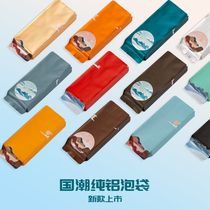 15g dahongpao rock tea small bubble bag tea packaging bag small bag cinnamon daffodils black tea aluminum foil bag custom