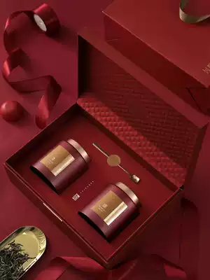 Mid-Autumn Tea Packaging Box Empty Gift Box High-grade Black Tea Half Jin Box General Gift Box Empty Box Tea Can Customization