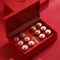 Tianxin Da Small Jar Tea Green Tea White Tea Black Tea Black Tea Packaging Box Empty Gift Box Tea Gift Box Packed Box Upscale Box