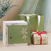 New Ming Ancien West Lake Longjing Tea Leaf Box Empty Gift Box Green Tea White Tea Half Catty Square Bag Gift Box Empty Box