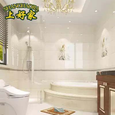 Imitated marble floor tiles kitchen bathroom wall tiles 300X600 tile dressing room Amber jade porcelain piece kitchen floor tiles