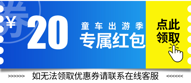 giá xe thăng bằng Ferrari trẻ em cân bằng xe mũ bảo hiểm nam mũ bảo hiểm trẻ em trẻ em nữ con lăn bước xe đạp đầy đủ mũ bảo hiểm 2-14 tuổi - Smart Scooter xe thăng bằng tooti có tốt không