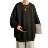 Многоцветный базовый комплект, осенняя цветная толстовка для школьников