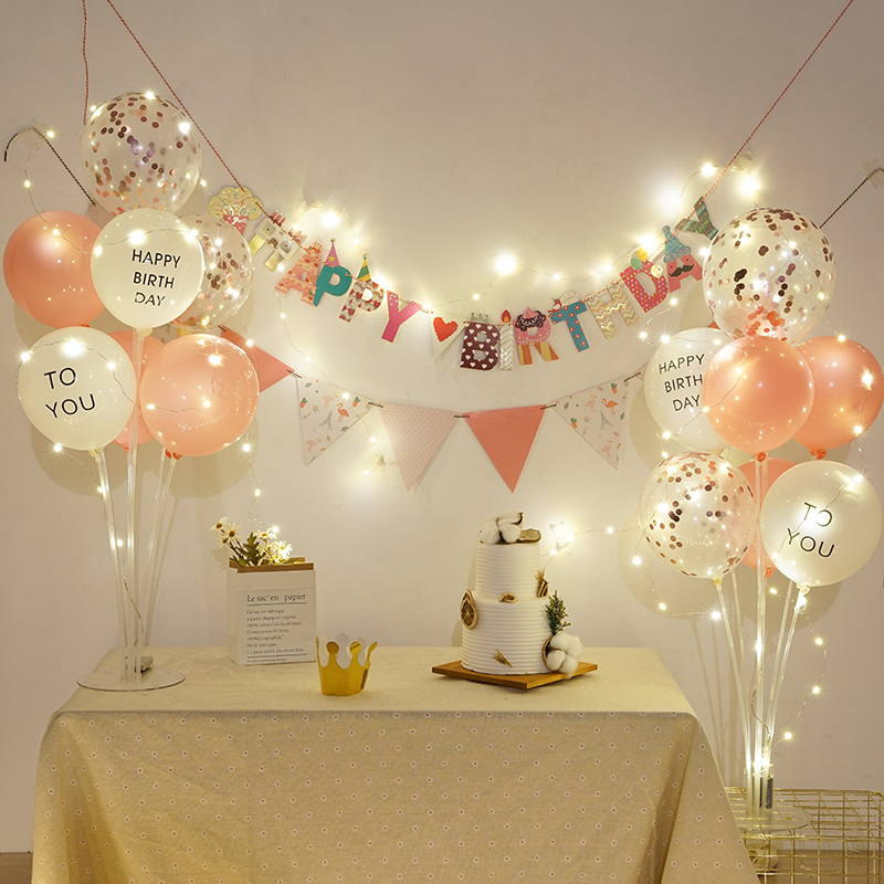 ins birthday arrangement girl baby children's party scene decoration props simple wind balloon background wall