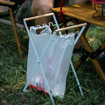 Outdoor hanging rack desktop egg roll table storage rack storage bracket folding garbage rack camping home kitchen garbage bag