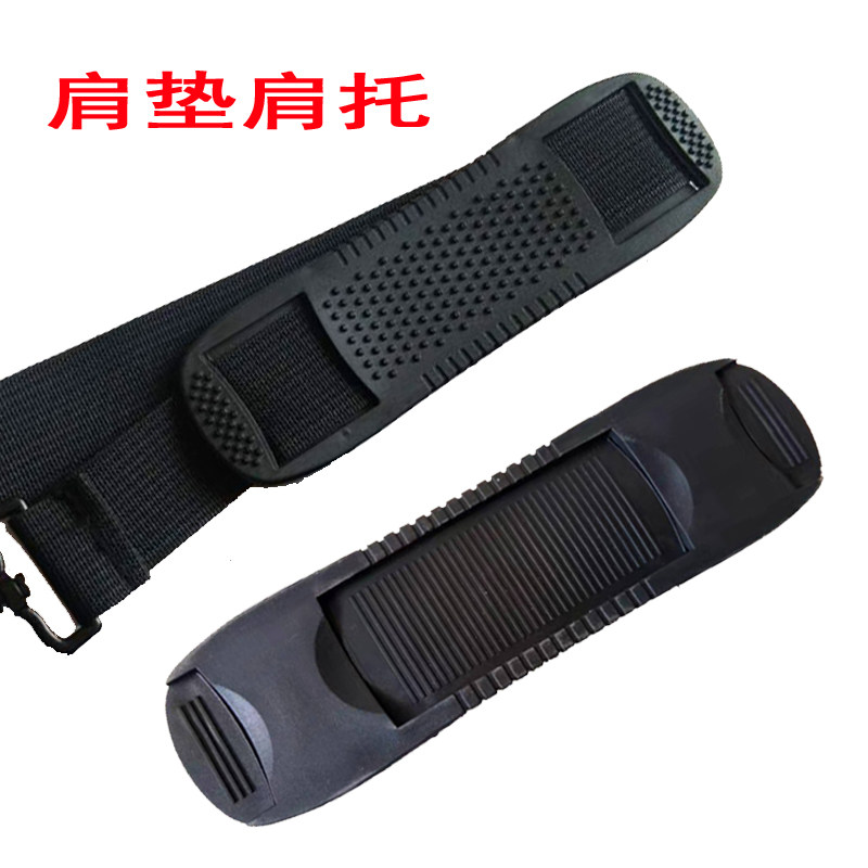 High-grade oblique shoulder anti-slip mat black widened shoulder pad bag accessories comfortable and environmentally friendly PU material decompression pad bag belt