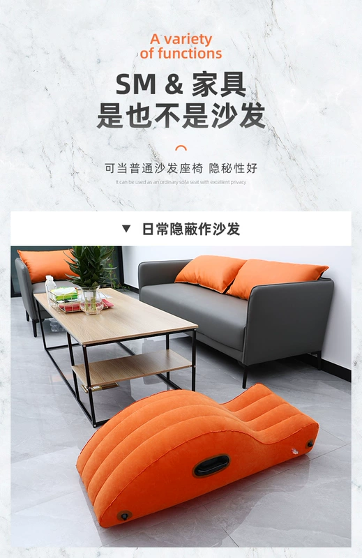 sm vui sofa quan hệ tình dục ghế keo đồ dùng tám móng quan hệ tình dục quan hệ tình dục nguồn cung cấp pháo giường quan hệ tình dục phân vị trí ghế đệm