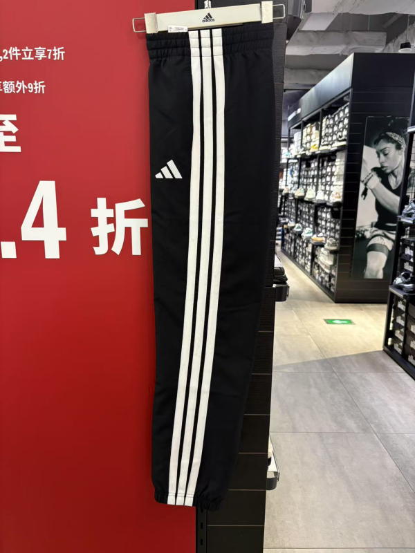 Adidas Men's Thin Quick-Drying Pants Summer Breathable Three-Stripe Jogger Sports Pants Ka8350 Adidas Men's Thin Quick-Drying Pants Summer Breathable Three-Stripe Jogger Sports Pants Ka8350