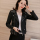 Leather jacket women's short jacket fried street Hong Kong style spring and autumn 2023 spring and autumn new Korean version of slim black motorcycle leather jacket