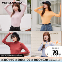 Vero Moda Spring and spring fashion tight top Slim high neck Western style pink bottoming shirt long-sleeved T-shirt women