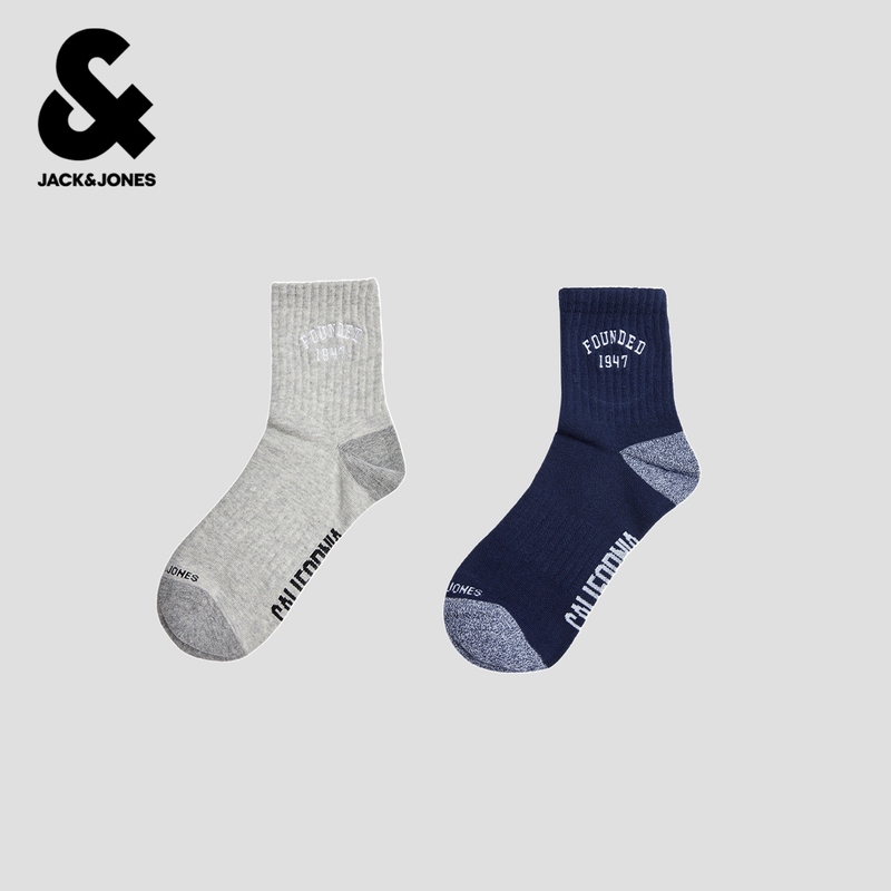 Lingzhi [Nba Collaboration Lakers] Jack Jones Men's Socks with Embroidery and Color-Blocking, Two Pairs of High-Tube Socks