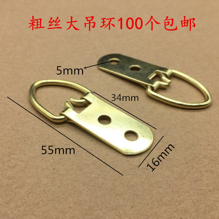 Hung drawing word painting Oil painting Hook Wordframe Hook Cross Embroidered framed Five gold accessories add coarse double bore rings-Taobao