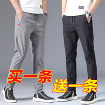 Summer thin casual long pants mens loose straight 2021 new summer tooling sports pants Korean trend