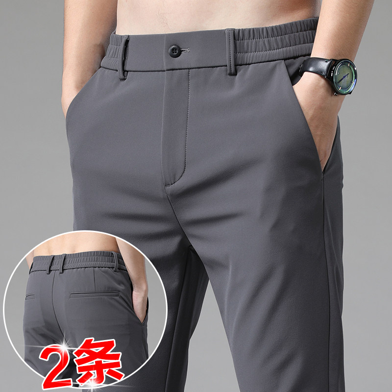 2021 New ice-wire pants male loose straight cylinder breathable casual pants Summer thin Tide Flow flow Dry long pants