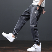 Jeans Men 2021 New Loose Bunches Leggings Pants Boys Boomer Kharen 90% Casual Pants Men