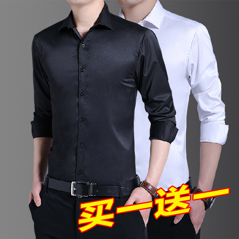 2020 New Summer Men's Shirt Han Edition Refined Sleeved White Shirt Men Business handsome casual trend