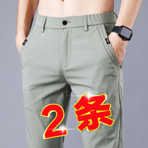 Mens summer pants 2020 new summer Thin Ice Silk quick-drying casual long pants mens wide elastic straight
