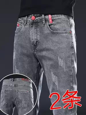Autumn new trendy brand jeans men slim feet long pants men straight Korean version of the trend Joker casual pants