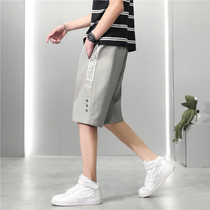 Five-point shorts mens summer Thin Ice Silk Korean version loose seven-point pants mens trend sports casual pants men