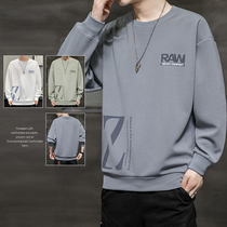 Autumn long sleeve T-shirt mens round neck pullover loose body clothes trend casual clothes mens autumn and winter