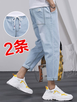 Summer mens jeans loose straight Korean version of the trend Joker casual long pants ankle-length pants spring summer thin model