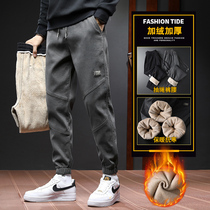 Glint Thickened Jeans Men 2021 Fall Winter New Relaxed Leisure Harun Bunch Foot Tooling Long Pants Man