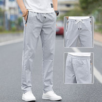 Summer thin slacks men loose straight Joker 2021 New Korean trend sports long pants men spring and autumn