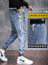 Mens pants mens trends loose 100 hitch casual overalls Harun jeans Charenjeans Charendenim 2021 New bungling pants